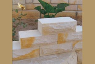 Picture of Sandstone Building Blocks 450x150