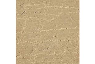 Picture of Sandstone  Autumn Brown Tile
