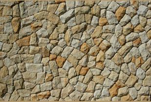 Picture of Hand-axed random white & gold sandstone